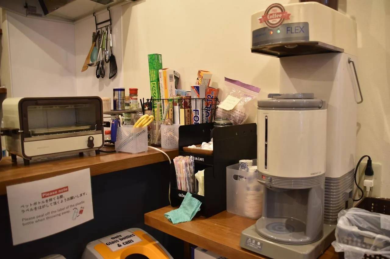 Hiromas Hostel In Tokyo Kanda