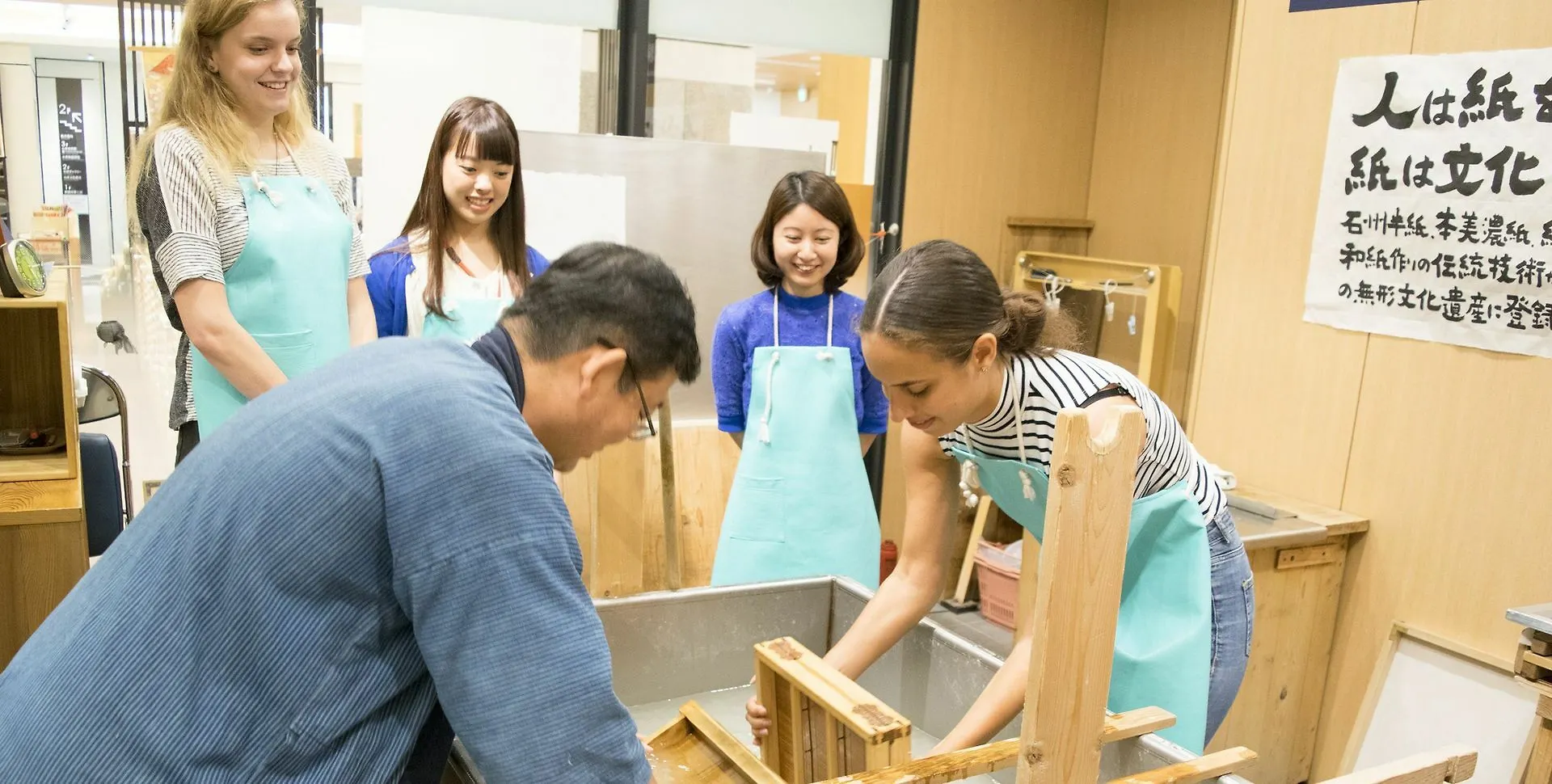 Hiromas Hostel In Tokyo Kanda