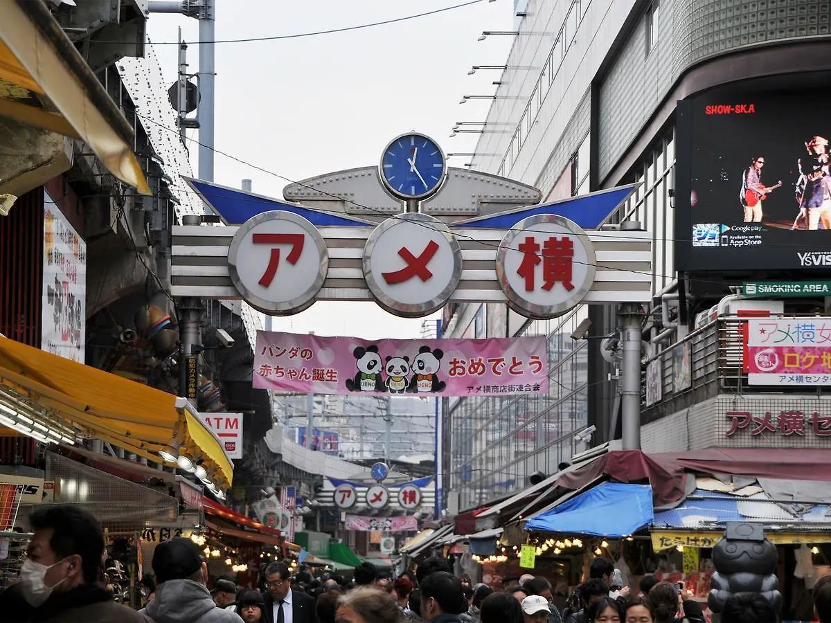 Hiromas Hostel In Tokyo Kanda 0*,