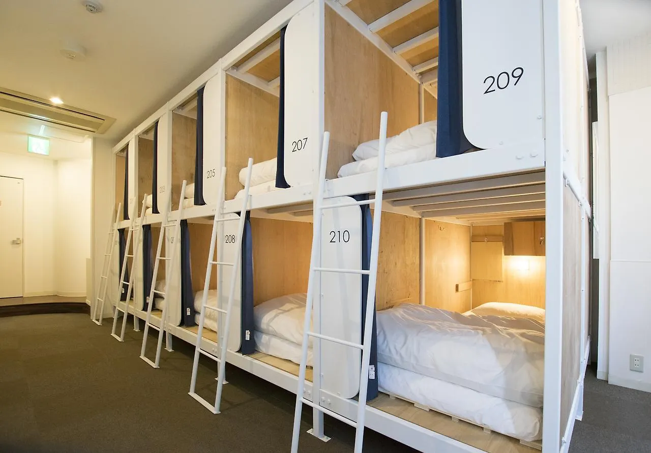 Hiromas Hostel In Tokyo Kanda