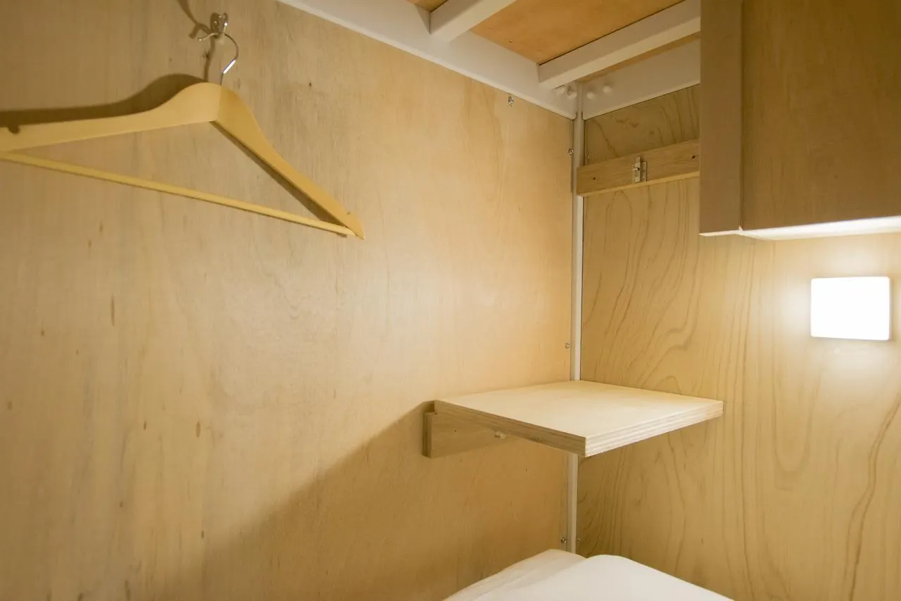 Hiromas Hostel In Tokyo Kanda