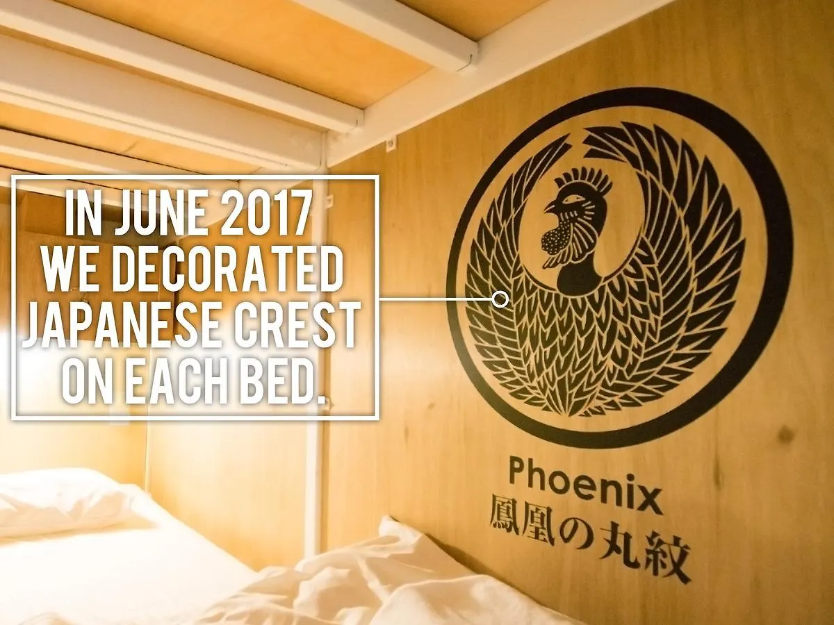 Hiromas Hostel In Tokyo Kanda