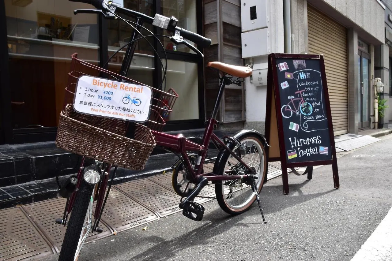 Hiromas Hostel In Tokyo Kanda
