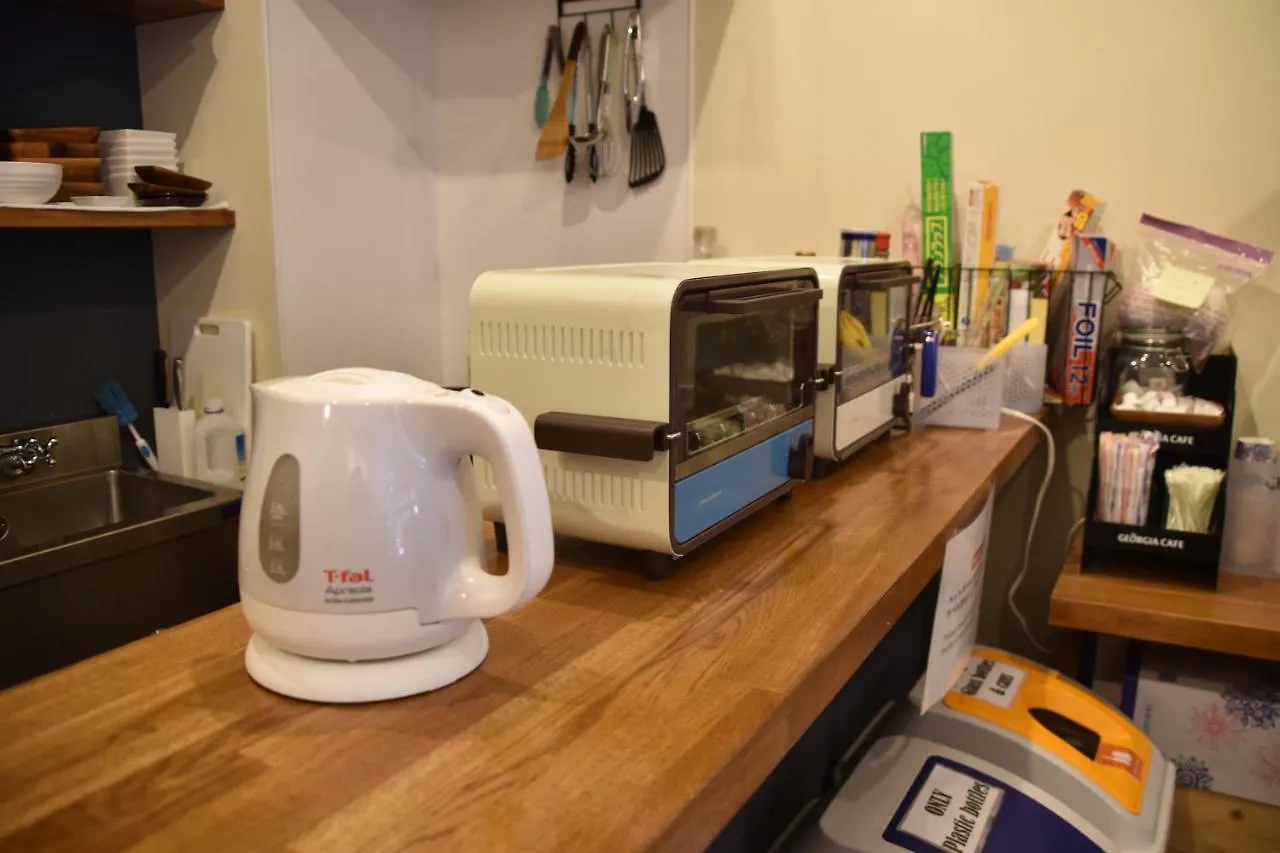 Hiromas Hostel In Tokyo Kanda Japonsko