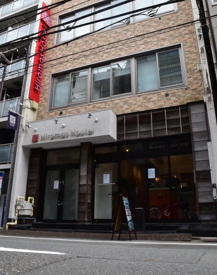 Hiromas Hostel In Tokyo Kanda