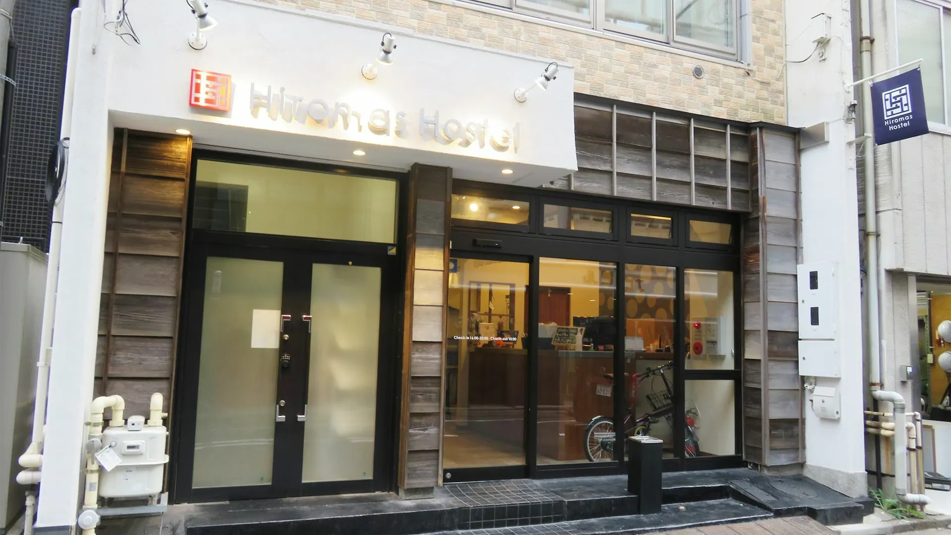 Hiromas Hostel In Tokyo Kanda 0*,