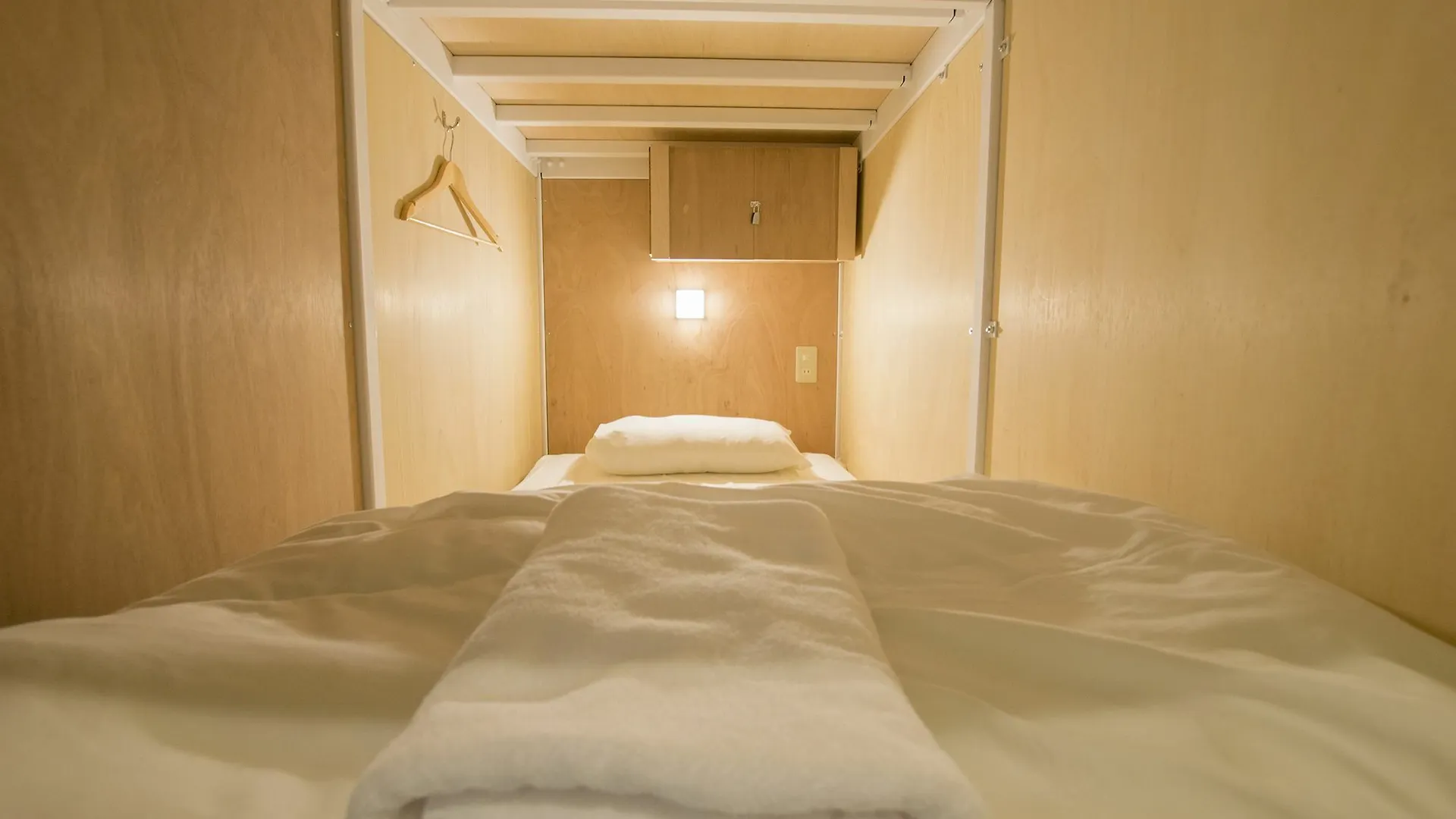 Hiromas Hostel In Tokyo Kanda