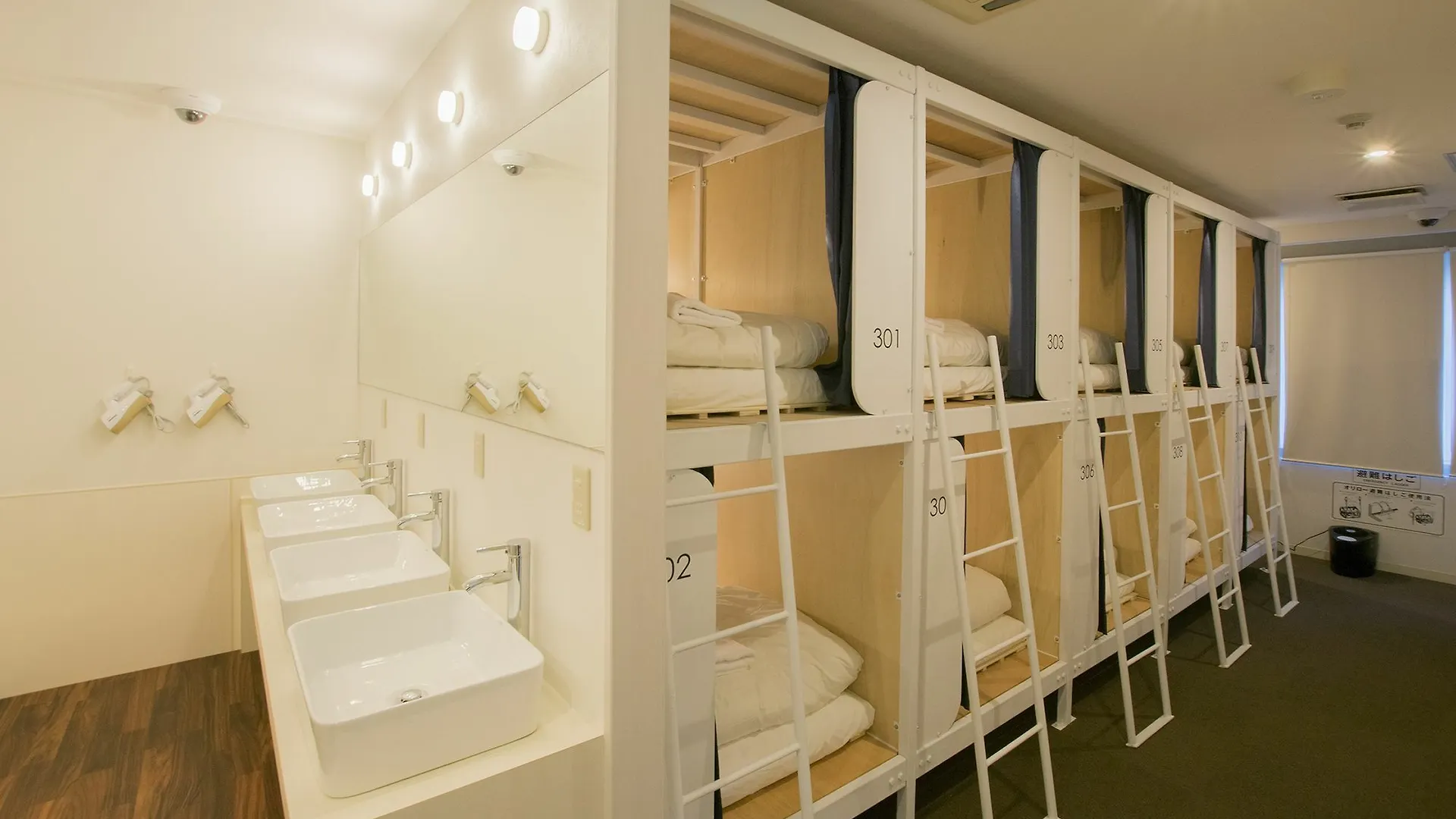 Hiromas Hostel In Tokyo Kanda