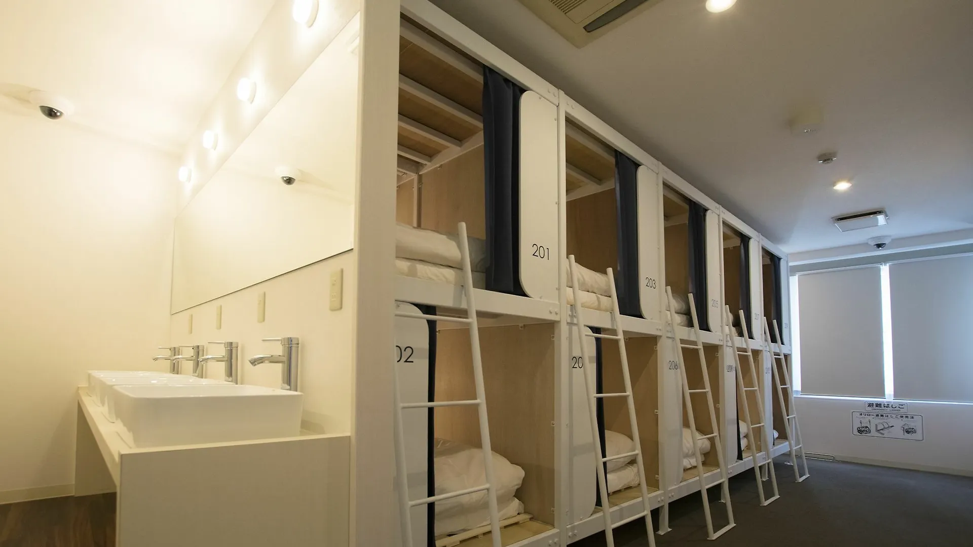 Hiromas Hostel In Tokyo Kanda