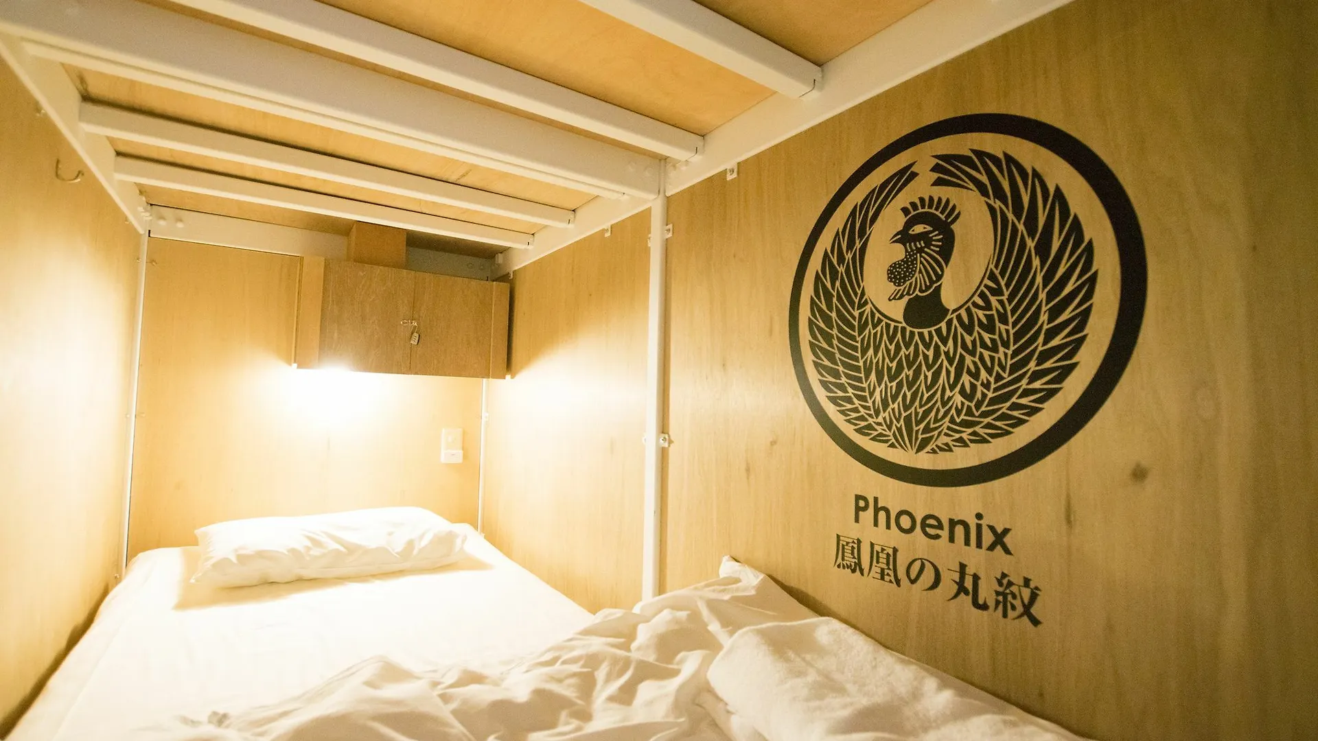 Hiromas Hostel In Tokyo Kanda 0*,  Japonsko